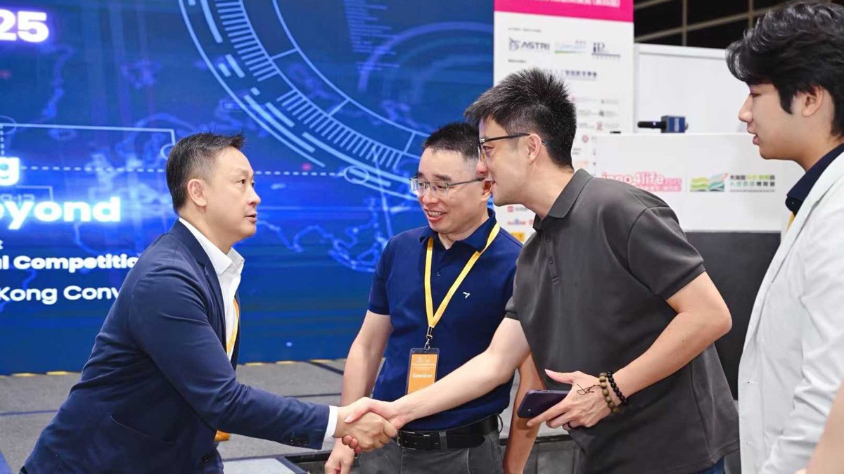 云蝶科技亮相香港Inno4Life創科展，助力大灣區AI產業發展